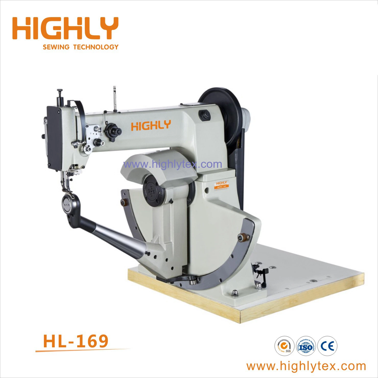 Máquina de coser de doble hilo para costuras laterales Hl-168