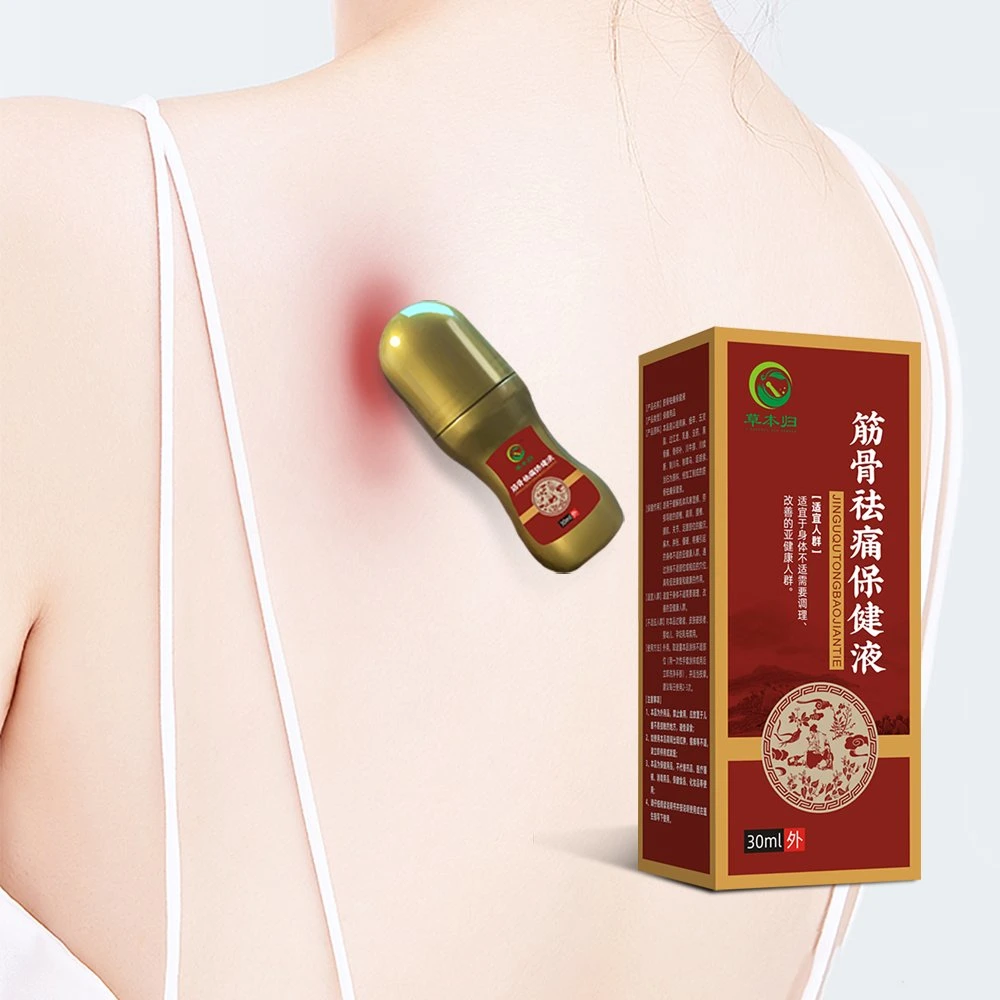 China OEM/ODM Medical Supplies Neck Shoulder Knee Back Pain Relief Gel for Whole Body