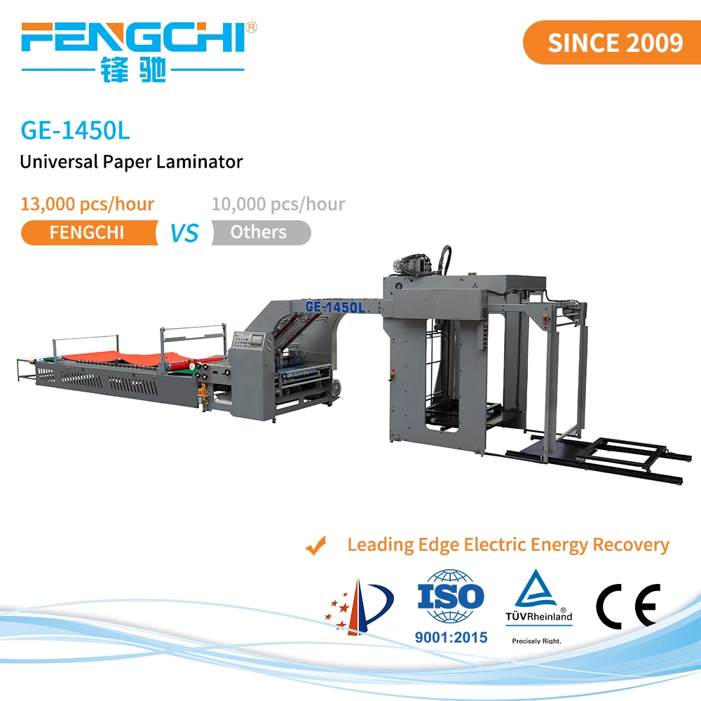 Patented Kinetic Energy Recovery High-Speed Automatic Paper Flute Laminating Machine for Cardboard Papermounting