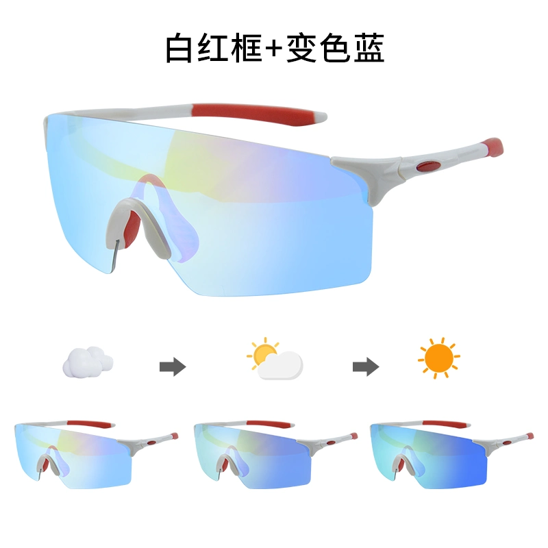 OEM 9033 Colorful Discolorationdiscoloration Sunglasses Outdoor Extreme Men Sport Glasses Fishing Cycling Glasses