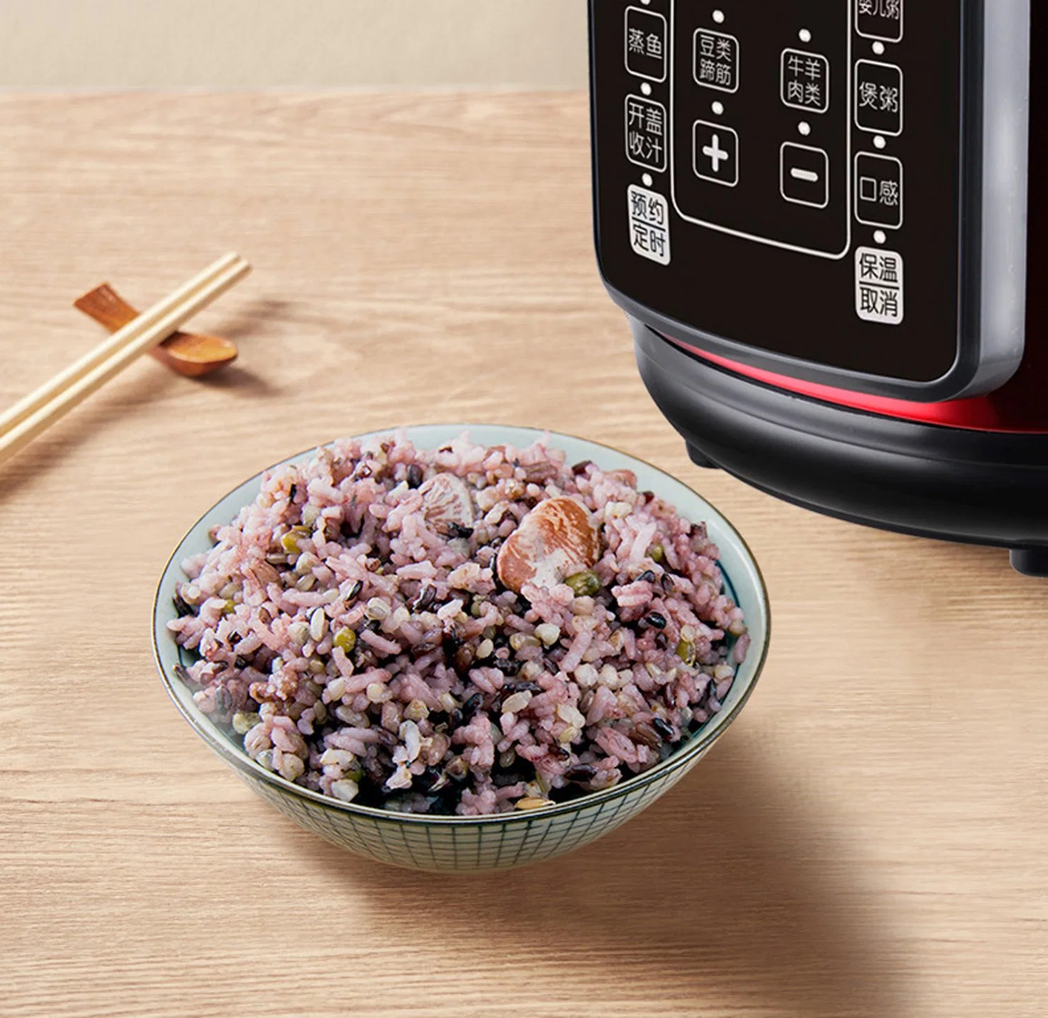 Digital Cool-Touch Grain Food Steamer Electric Rice Cookers