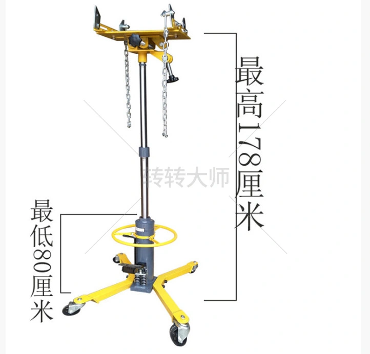 0.5t Hydraulic Telescopic Transmission Jack Adapter Kit