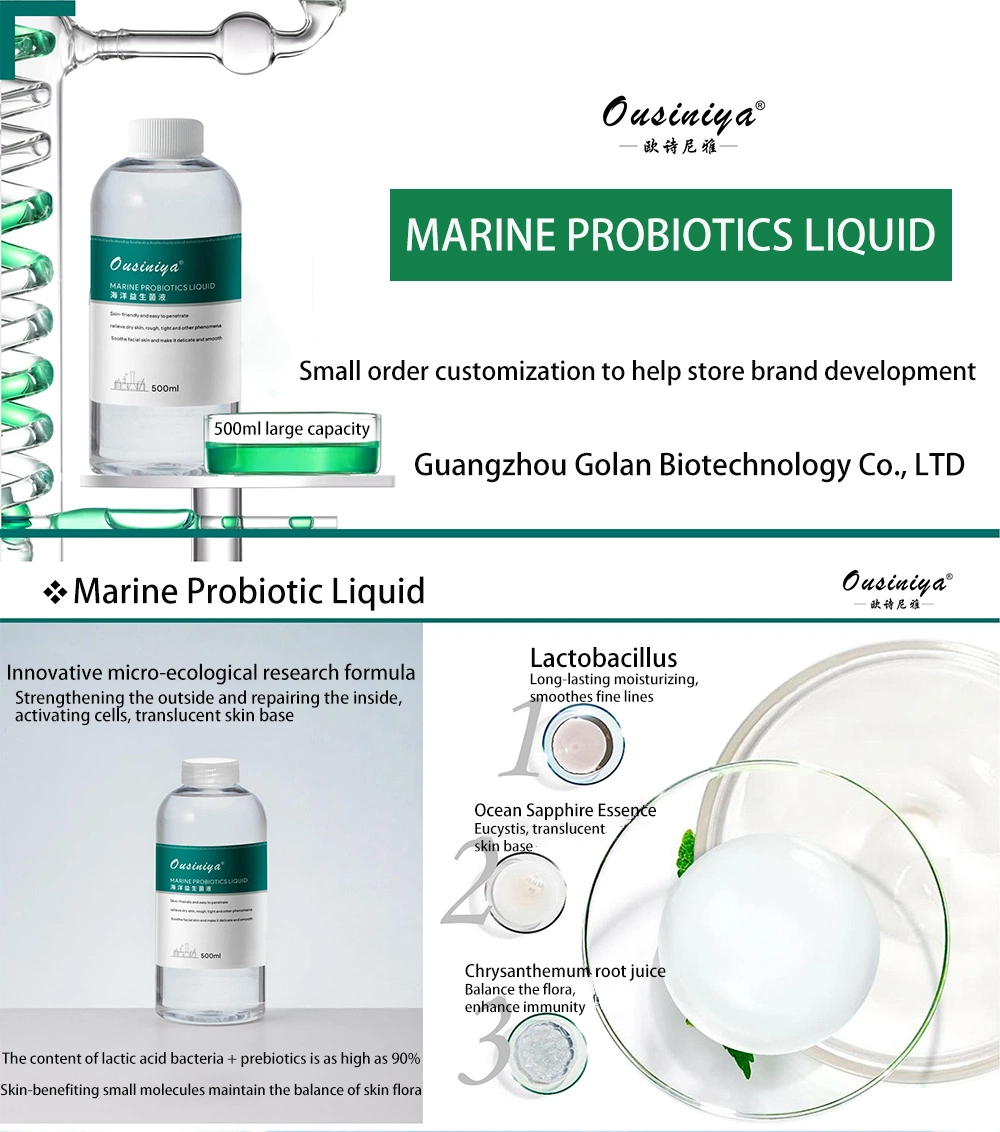 Private label Marine Probiotics Liquid Brightening Face Toner Skin Care