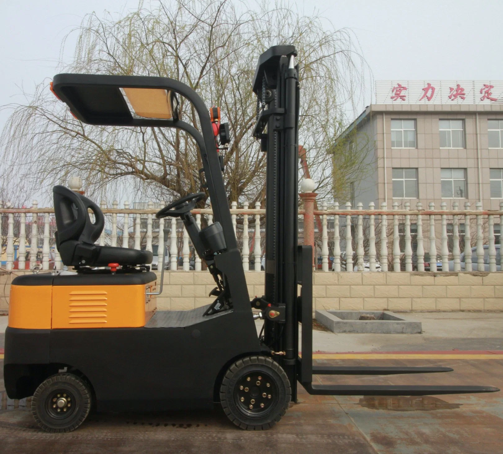 Hang Cha Mirco New Type 1000kgs Electric Stacker Forklift