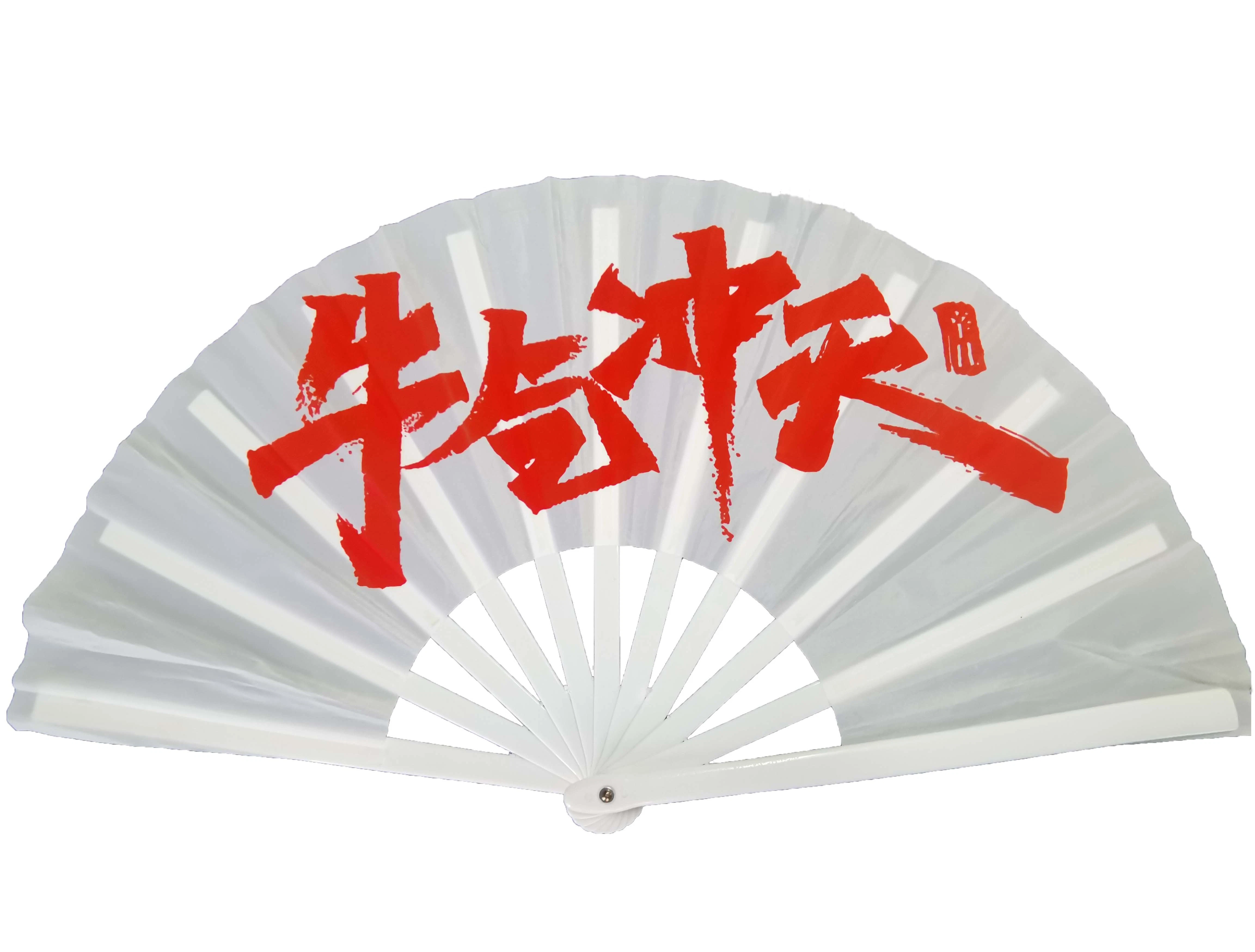 Factory Supply Custom Large Kongfu Hand Fans Party Printed Folding Fan with Stain Fabric