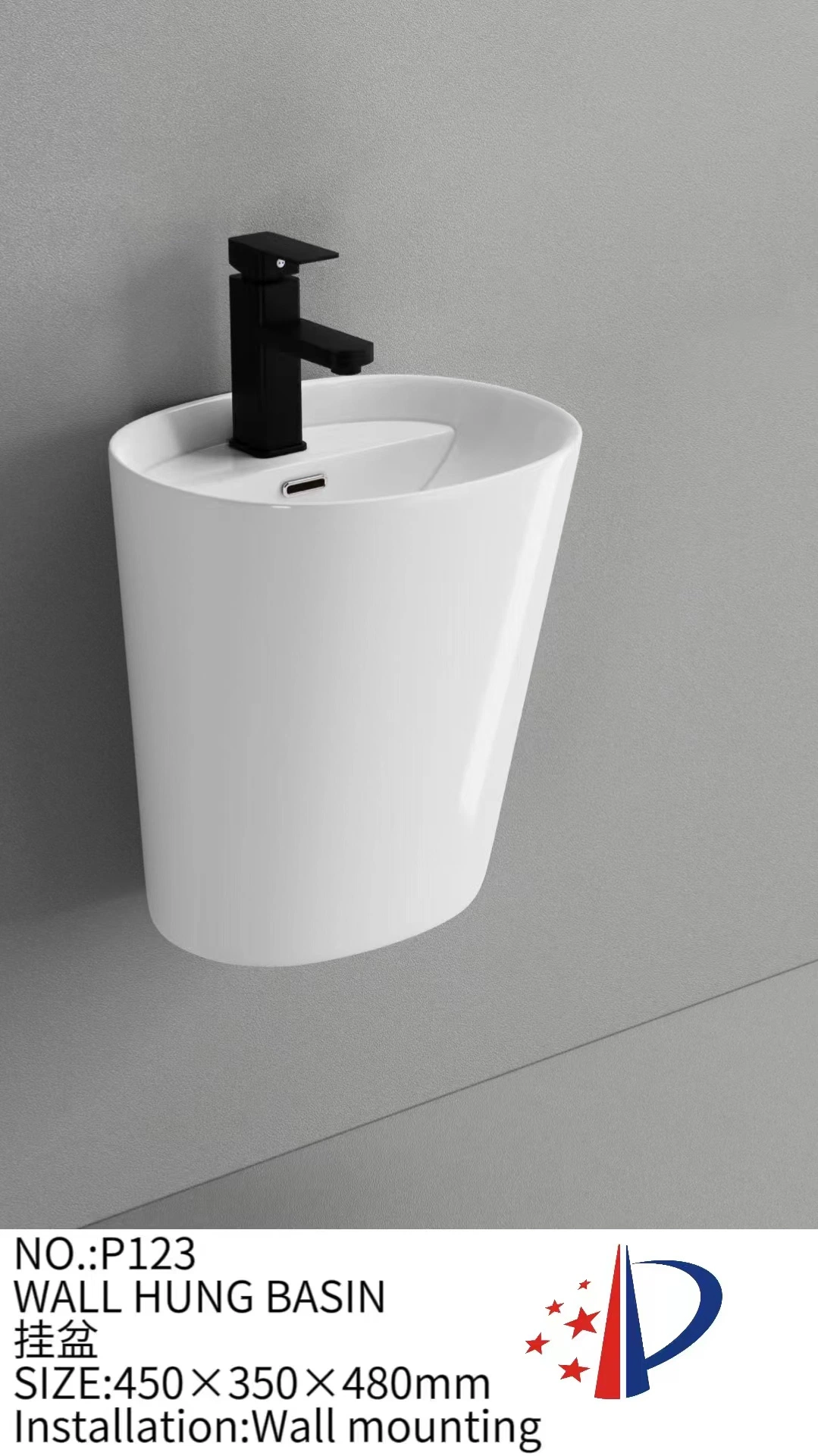 Chaozhou Modern White Ceramic Lavatory Top Single Wall Hung Basin