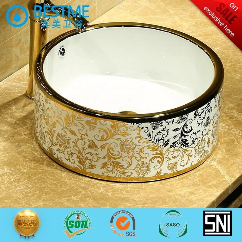 Bathroom Golden Lavatory Ceramic Sink Basin Bc-7023G