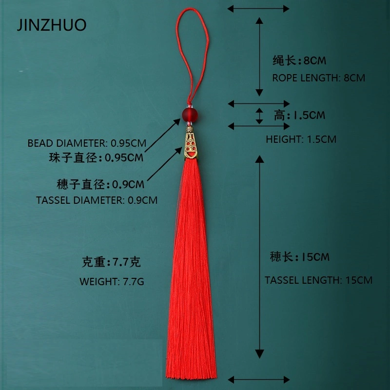 17cm Bead Tassel Wholesale/Supplier Handmade Decorative Silk Tassel Fringe for Multi Usage