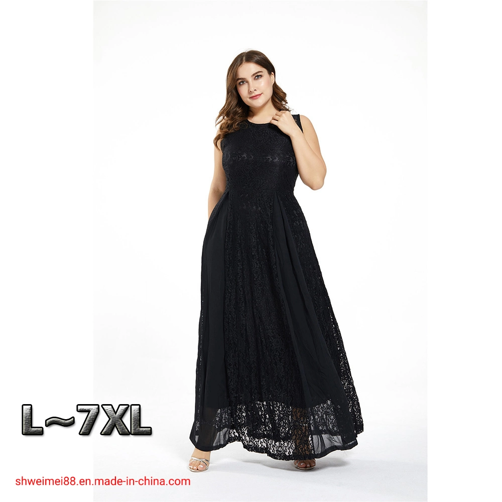 Women's Long Prom Lace Skirt Jubah Dress Formal Bridesmaid Wedding Gowns