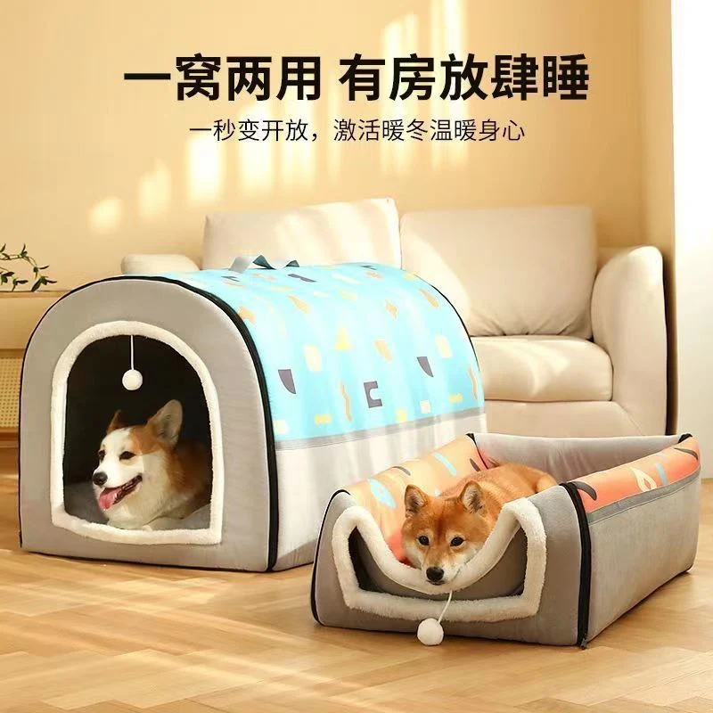 Dog House Winter Warm Dog House Can Be Disassembled and Washed Four Seasons General Purpose Large Dog House Cat Nest Sleeping Pet Dog Bed