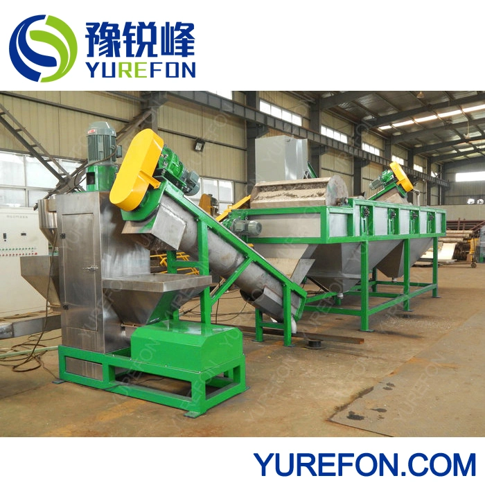 High Speed Drying Machine for Plastic Waste Film Bag