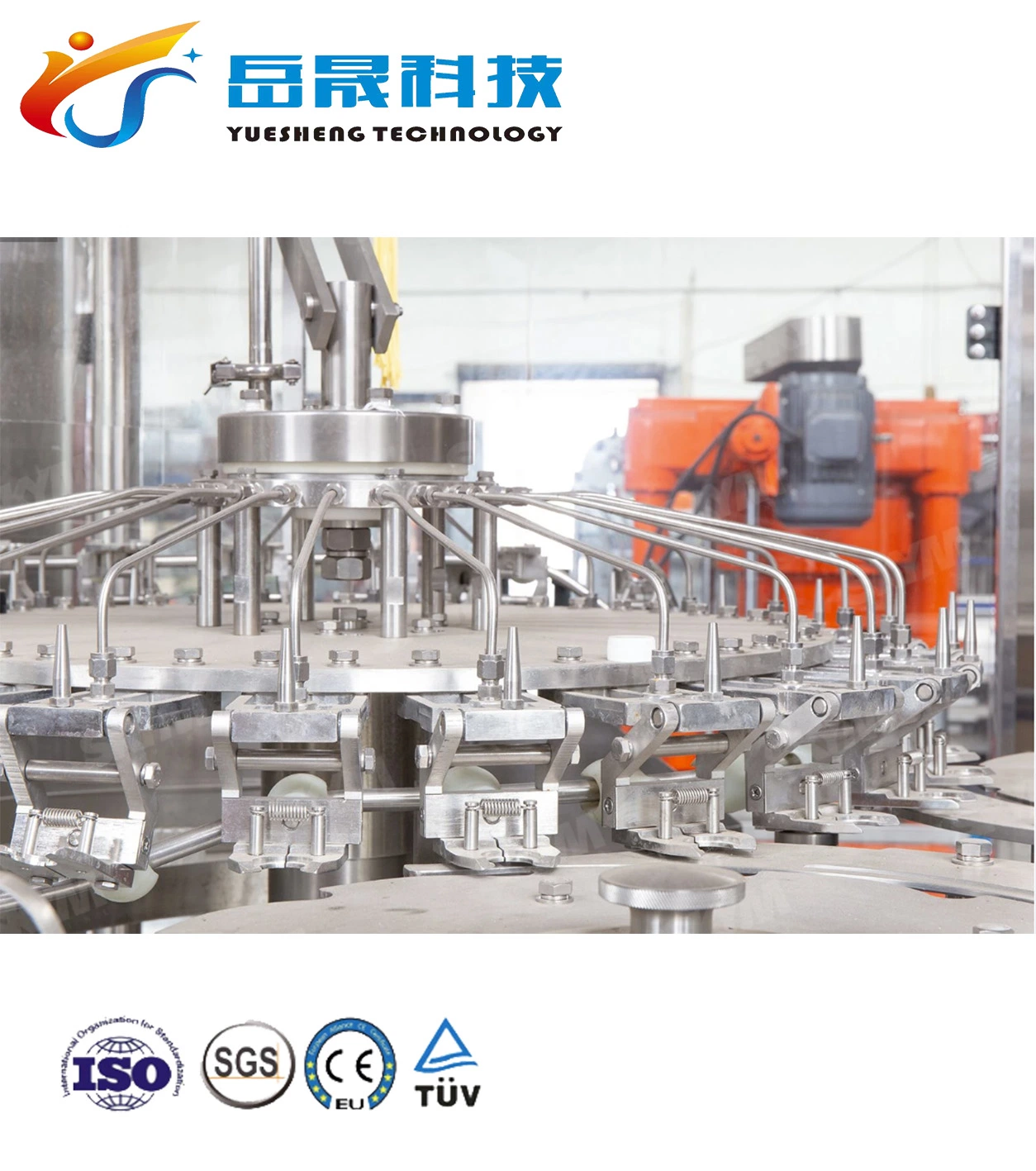 High Quality Ushine Automatic Bottle Hot Filling Juice Plant / Fruit Juice Filling Machine / Juice Carton Filling Machine