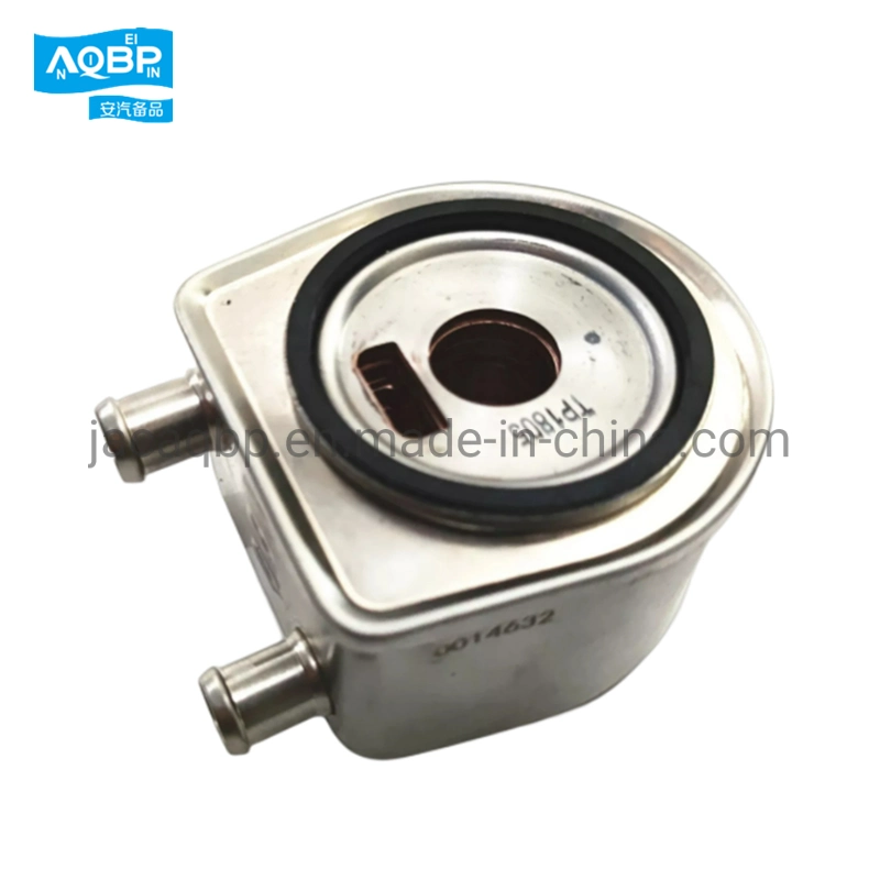 Auto Parts High Quality Cooling System Transmission Oil Cooler for Saic Maxus V80 OE C00004965