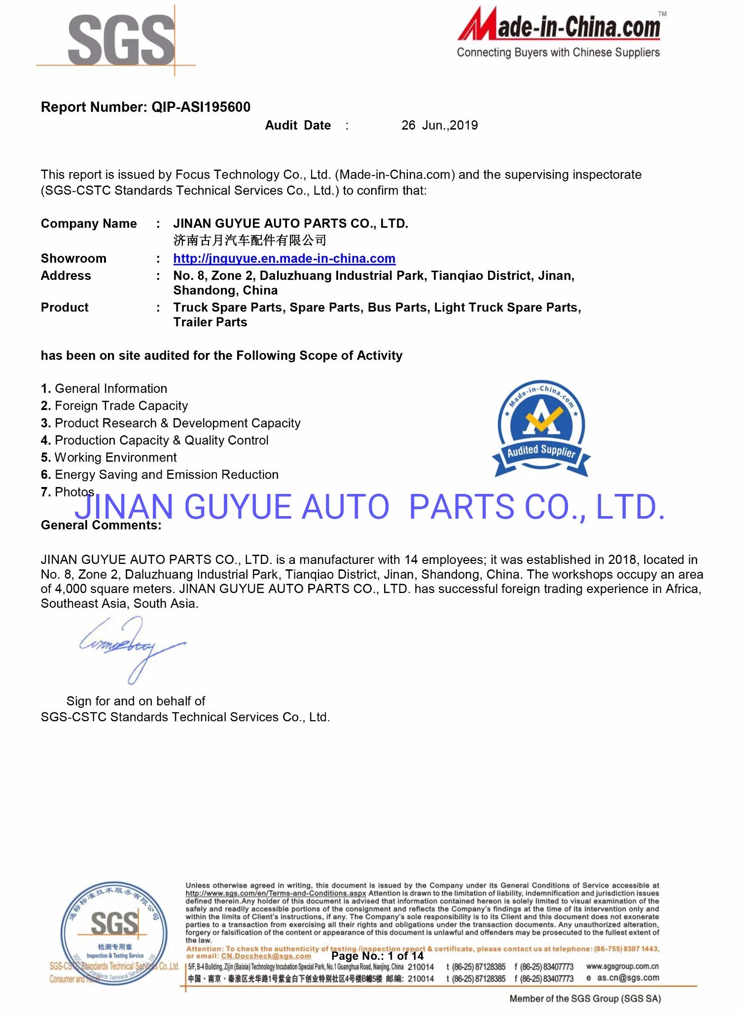 for JAC Yuejin Jmc Foton DFAC Jbc Forland Shifeng Parts Crankshaft