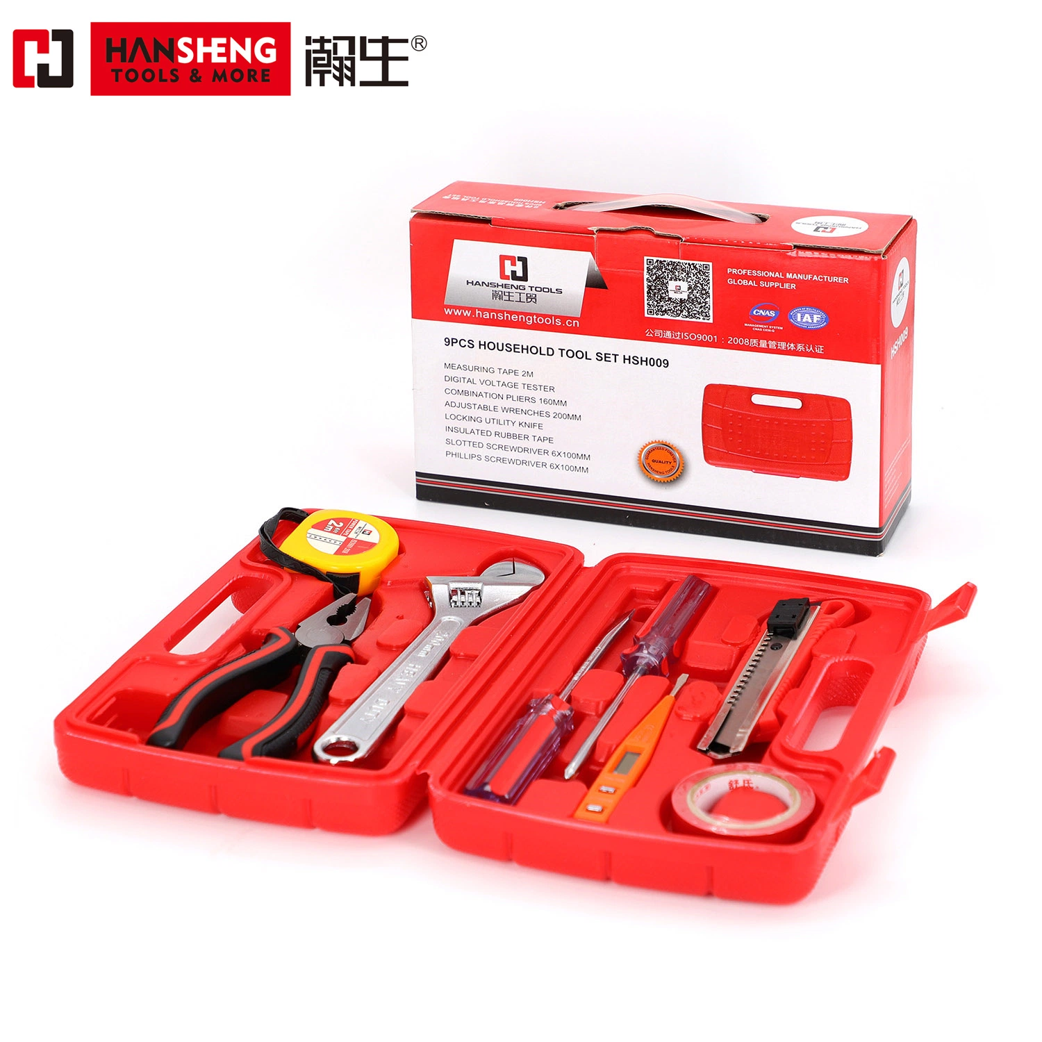 Professional Household Set Tools, Hand Tools, Hardware Tools, Plastic Toolbox, Combination, Set, Gift Tools, Pliers, Wire Clamp, Hammer, Wrench, Snips, 8 Set