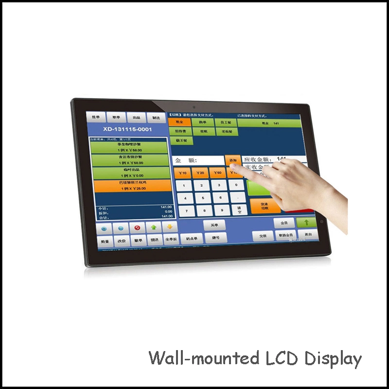 10 Point Capacitive Touch Screen All in One PC 11.6 Inch LCD Touch Screen Monitor