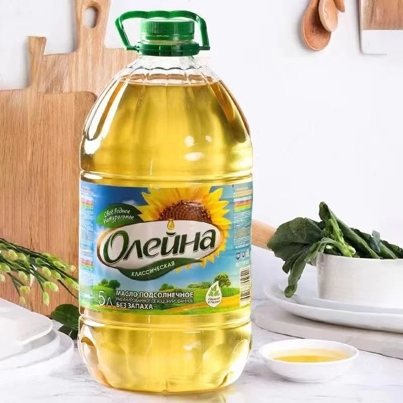 China Organic Refined Sunflower Cooking Oil in Plastic Bottle or Bulk Packaging