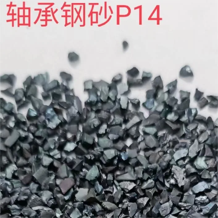 High Carbon Steel Balls Metal Abrasive S230 S280 S330 S390 S460 S550