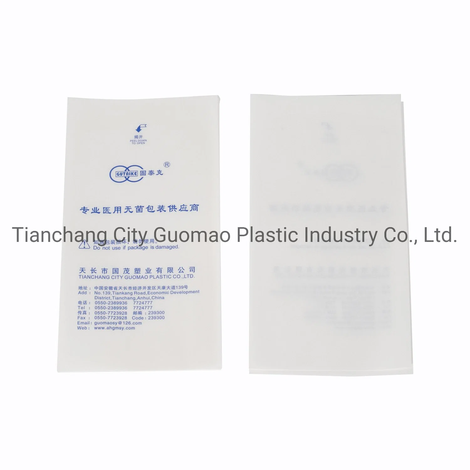 Disposable Sterilization Paper Bag Heat Sealing Sterilization Pouches Paper-Plastic Pouch