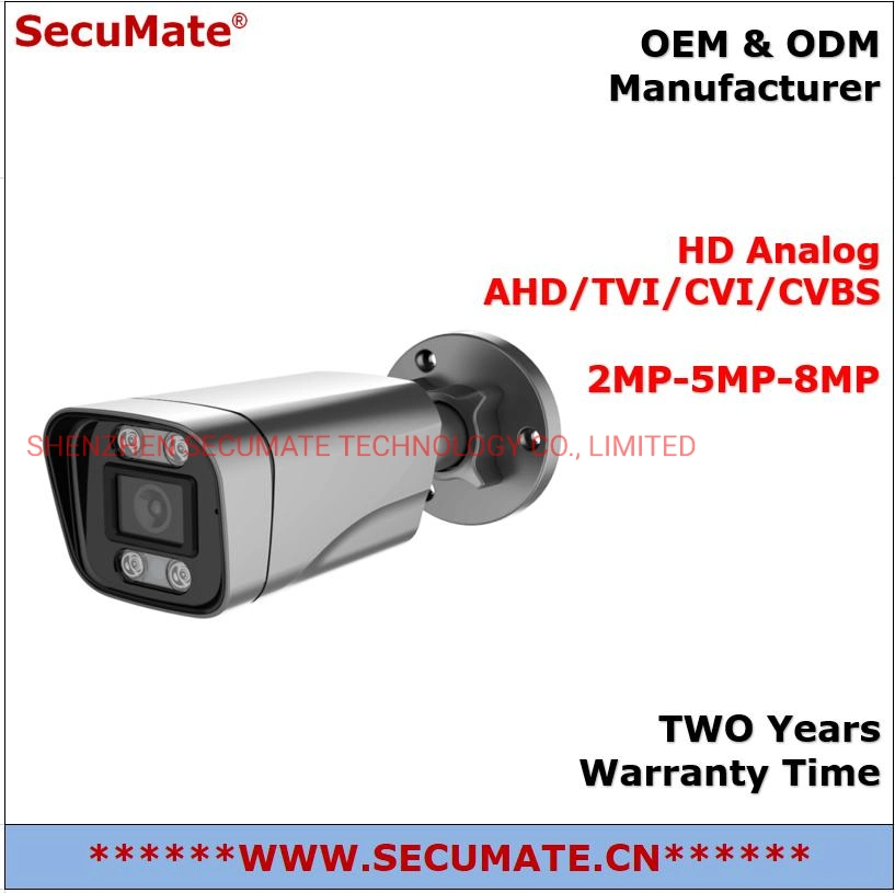 Secumate Surveillance 2MP 5MP 4K CCTV Security Waterproof Ahd Video Bullet Camera with Fix Lens From CCTV Camera Supplier