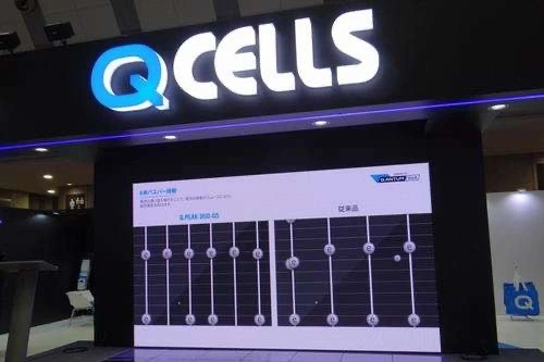 QCells Hanwha Jinko Runsol Top Brand Tier 1 12bb 6BB 120 Zellen Photovoltaik hohe Effizienz Leistung 1500V PERC monokristalline Suntech Trinasolar Solarmodul