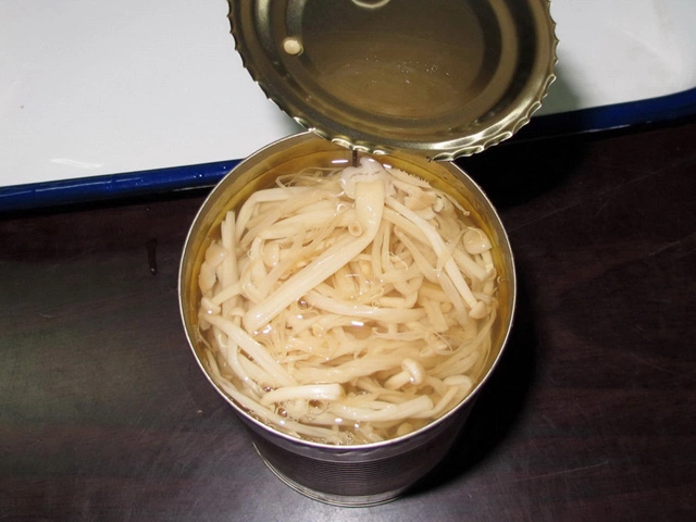 Cheap Canned Goods Wholesale/Supplier Canned Golden Mushroom