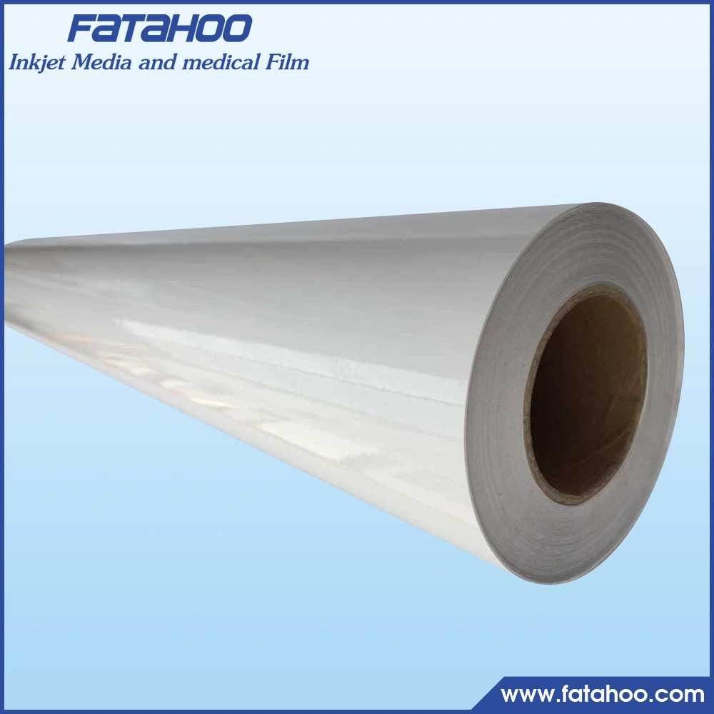 High Glossy Cold Lamination Film 80mic