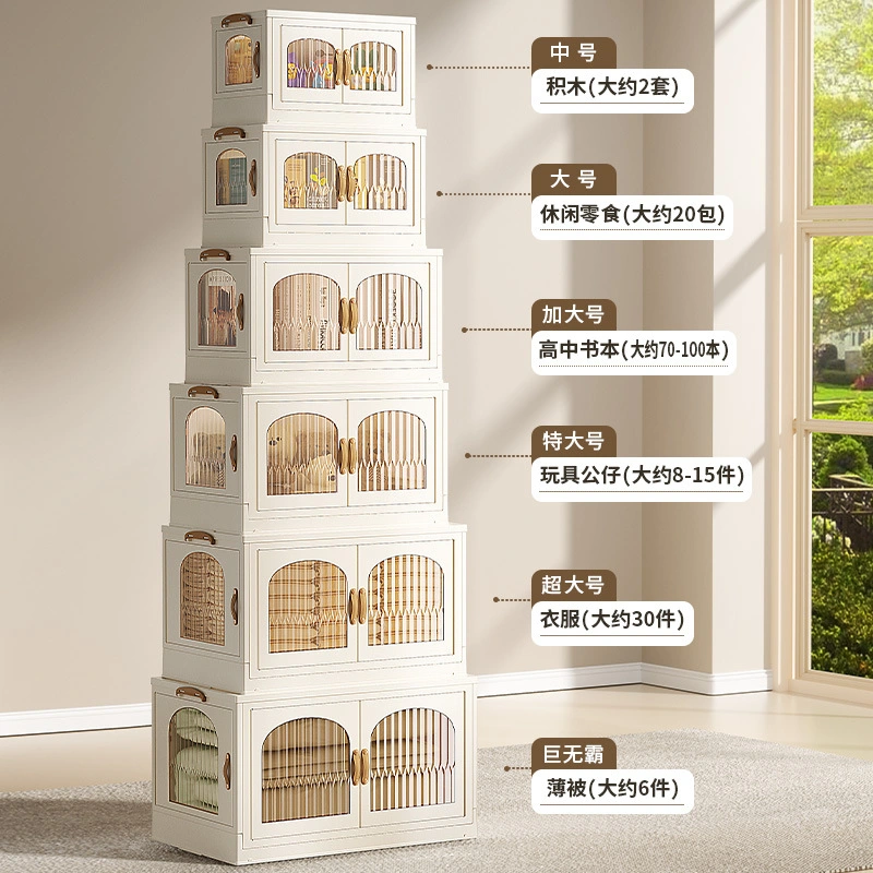 Snack-Schrank Baby Kinderkleidung Spielzeug locker Installation-Free Storage Cabinet Schrank Haushalt