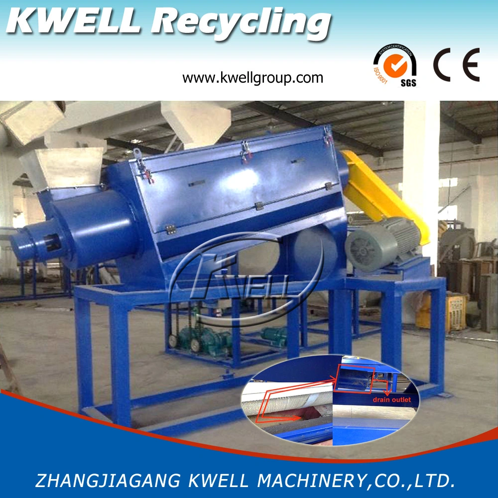 Pet Flakes Crushing Machine/Hot Plastic Bottle Washing Machine Pet Bottle Washing Recycling Line