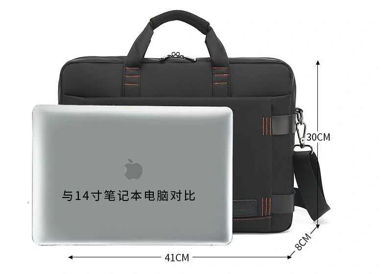 Waterproof Business Travel Laptop Computer Notebook Documents Messenger Crossbody Pouch Bag (CY3621)