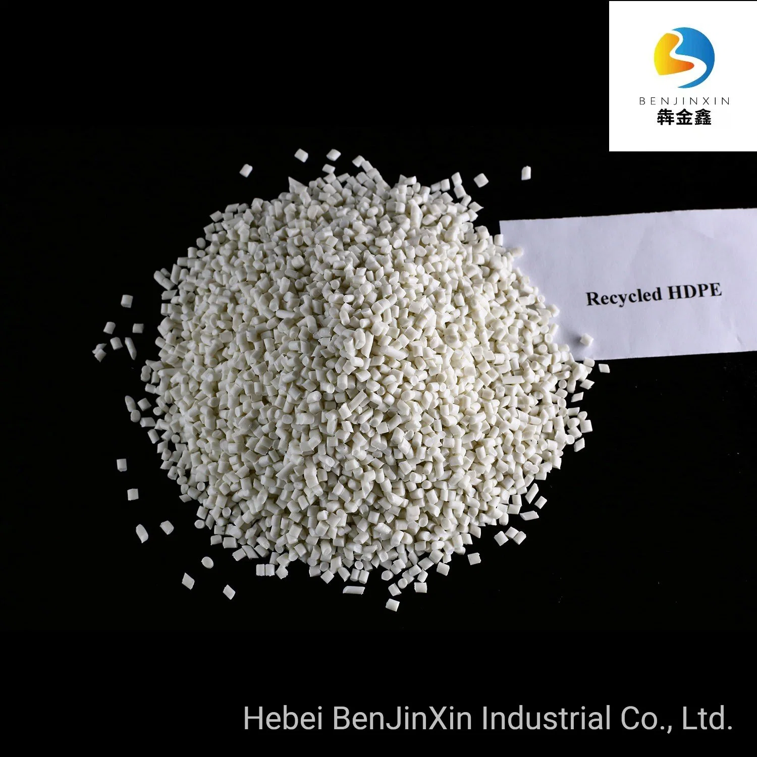 High Density Factory Supply PE Recycled Pellets Cable Polyethylene Granule Price