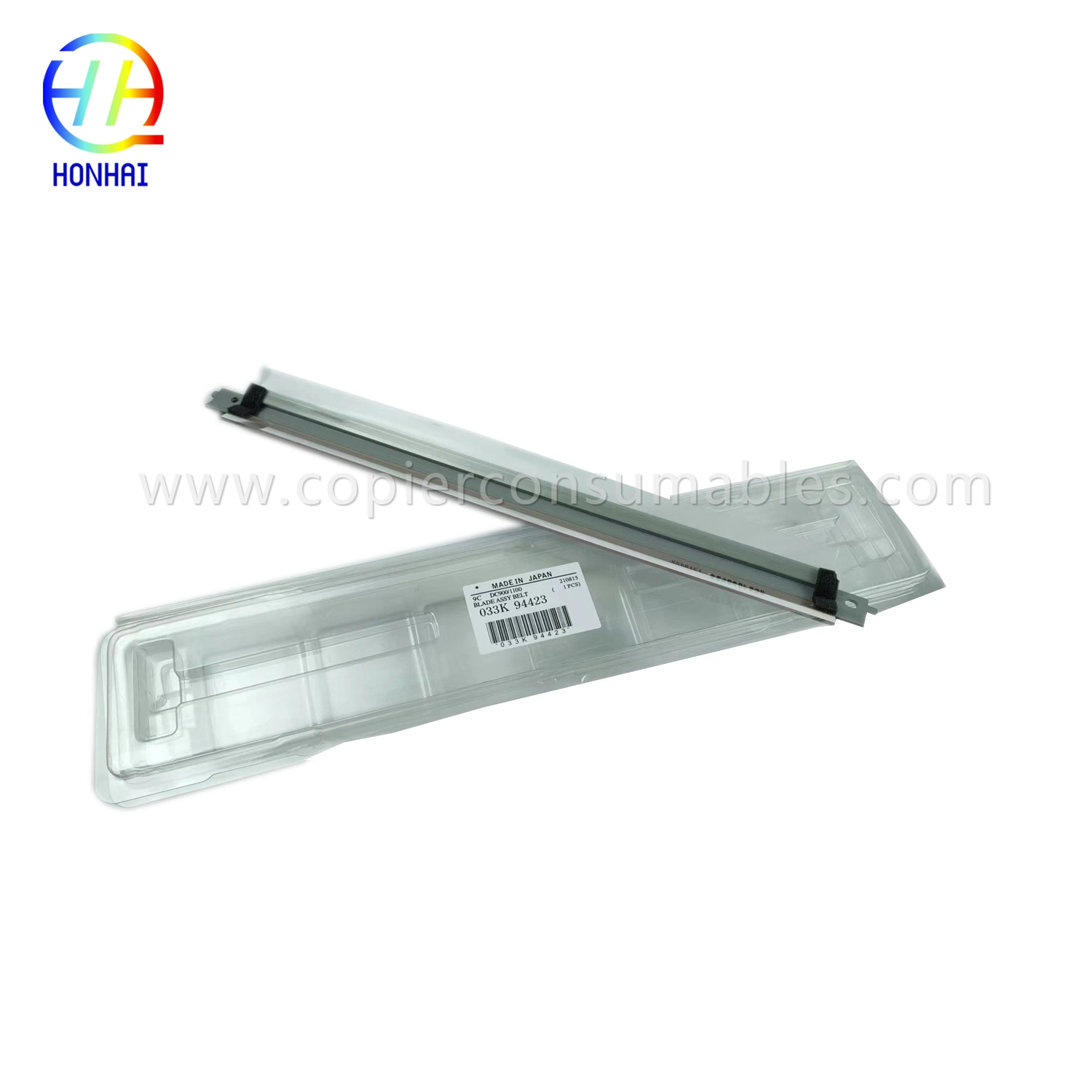 Transfer Belt Cleaning Blade for Xerox DC4110 DC900 DC4595 DC4112 DC4127 DC4590