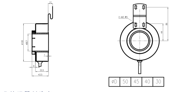 Adk K100 Large Hollow Incremental Encoder 5000PPR Applied to Automation Control Measuring Elevator Printing