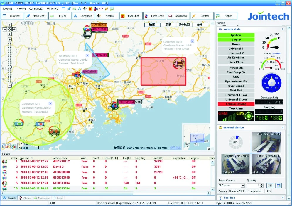 Hot Google Map Ubicación GPS del software del sistema de seguimiento GPS