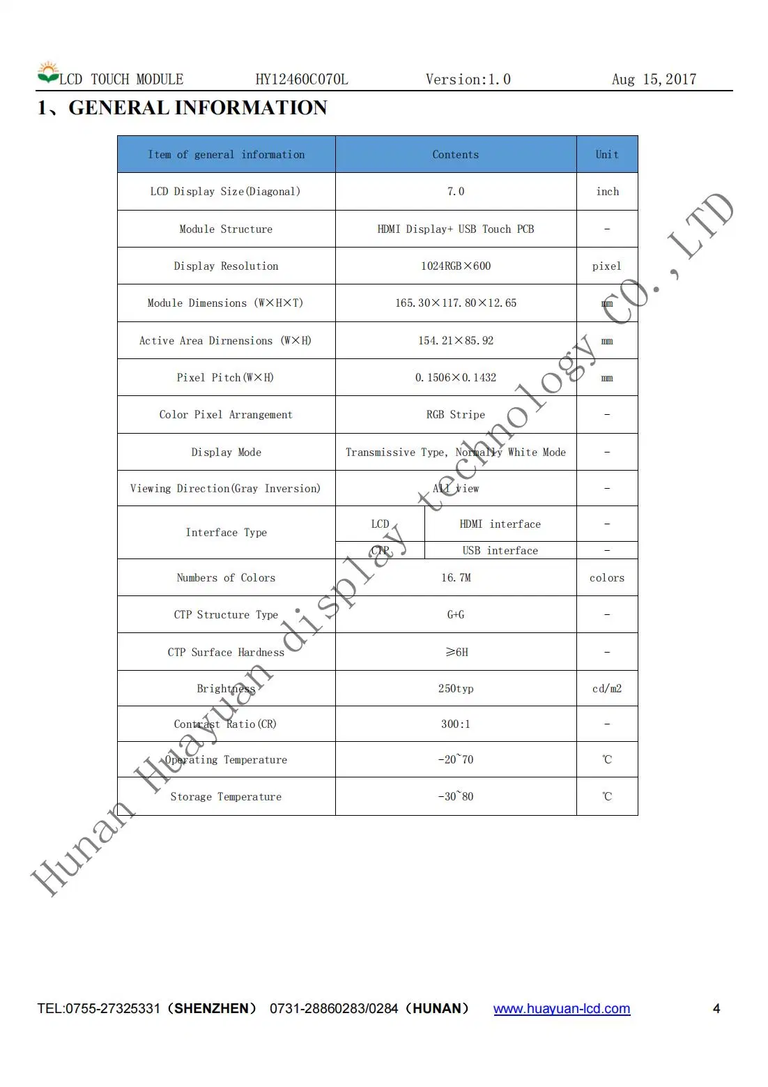 Flexible LCD Display 7 Inch LCD Module 1024X600 HDMI Full Viewing Angle Display G+G