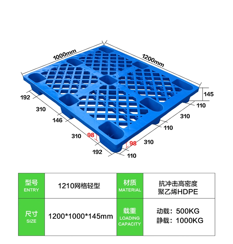 Surface de la grille 9Empilable jambes/Palette bac en plastique pour le stockage de l'industrie