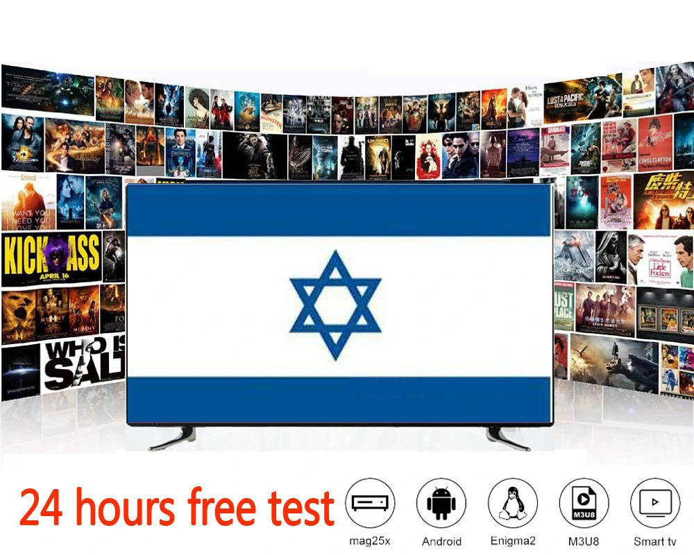 Abonnement IPTV mondiale de l'Europe, USA Allemagne France Portugal Israël Italie 4canaux K revendeur d'essai gratuit de bord