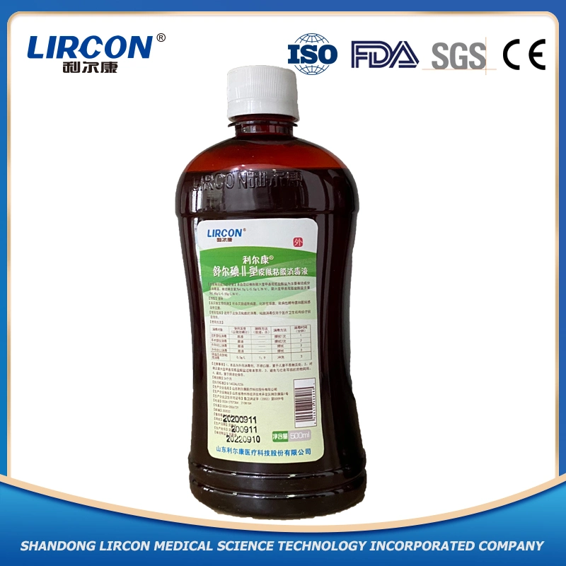 Made in China Shure Iodine Skin Disinfectant, Type II Use Iodine Antiseptic Skin Mucous Sanitizer