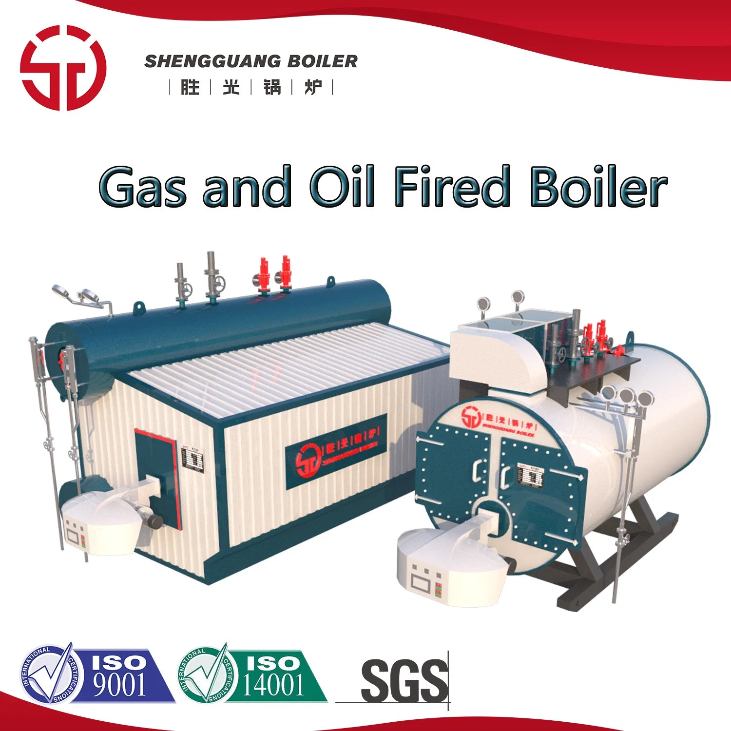 Industrial LNG LPG Diesel Gas Fired Steam Boiler