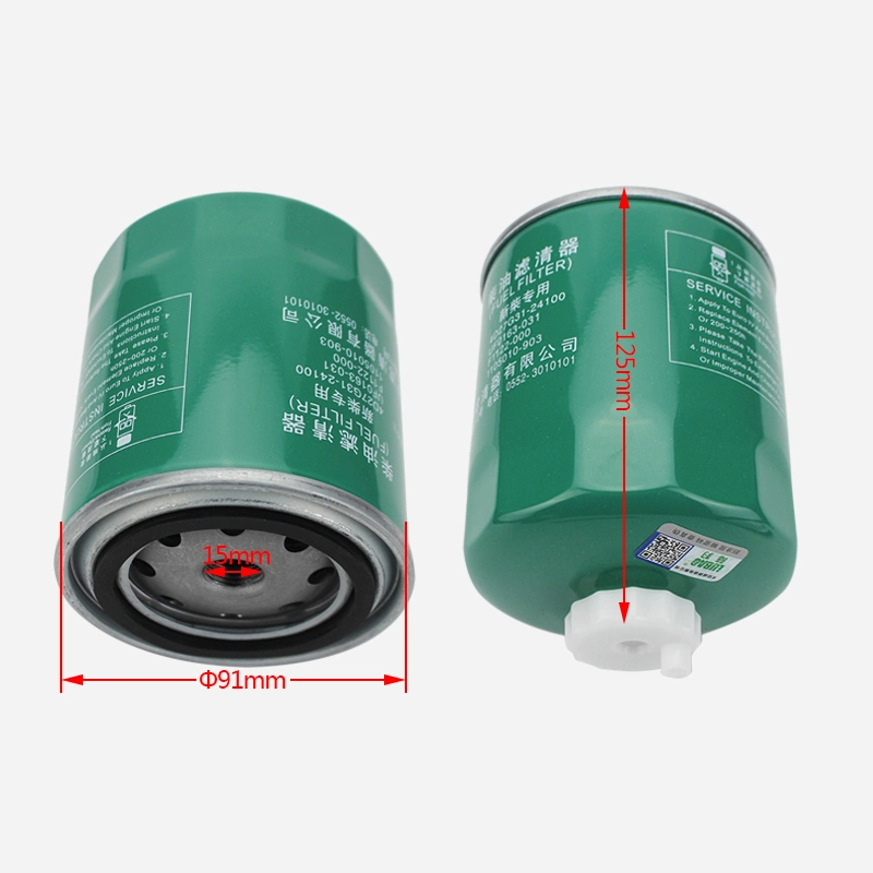 Forklift Maintenance Spare Parts Three Stages Xinchai 490 Diesel Engine Diesel Filter 4D27g31 4D27g31-24100