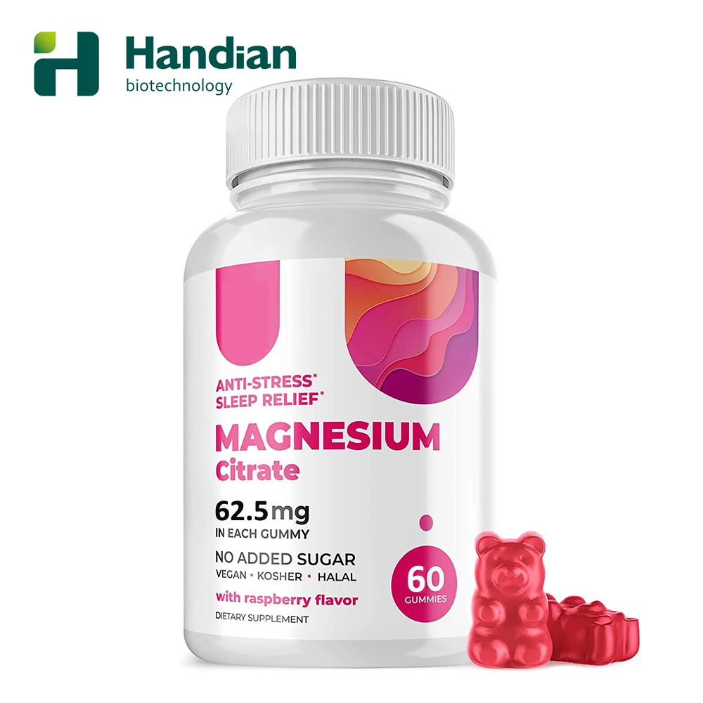 Gummies de magnésium sans sucre, végétaliennes et sans gélatine, complément apaisant anti-stress au magnésium pour enfants et adultes, relaxation, sommeil