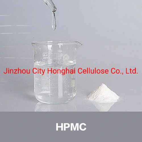 L'hydroxypropylméthyl cellulose HPMC Revêtement en poudre Produit chimique industriel de matières premières