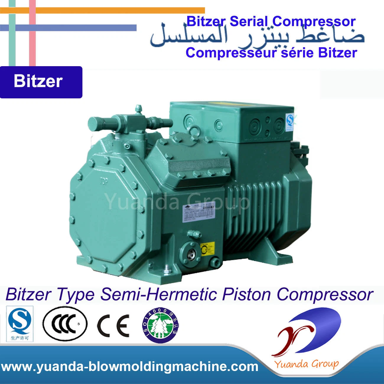 4tcs-8.2 Semi-Hermetic Refrigeration Compressor Refrigerant Compressor for Commercial Refrigeration Condensing Unit