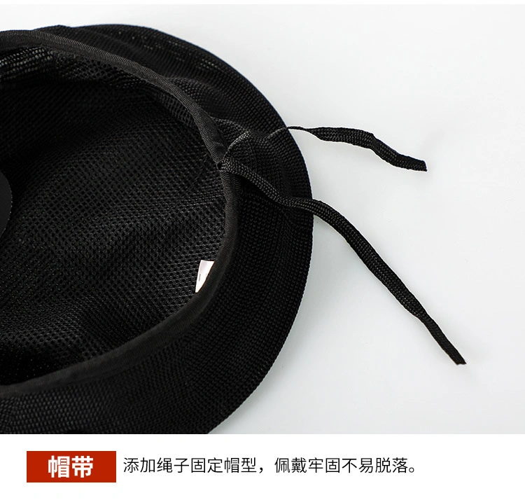 Caps Wholesale/Supplier South Africa Hat Unisex Security Guard Uniforms Military Style Hat