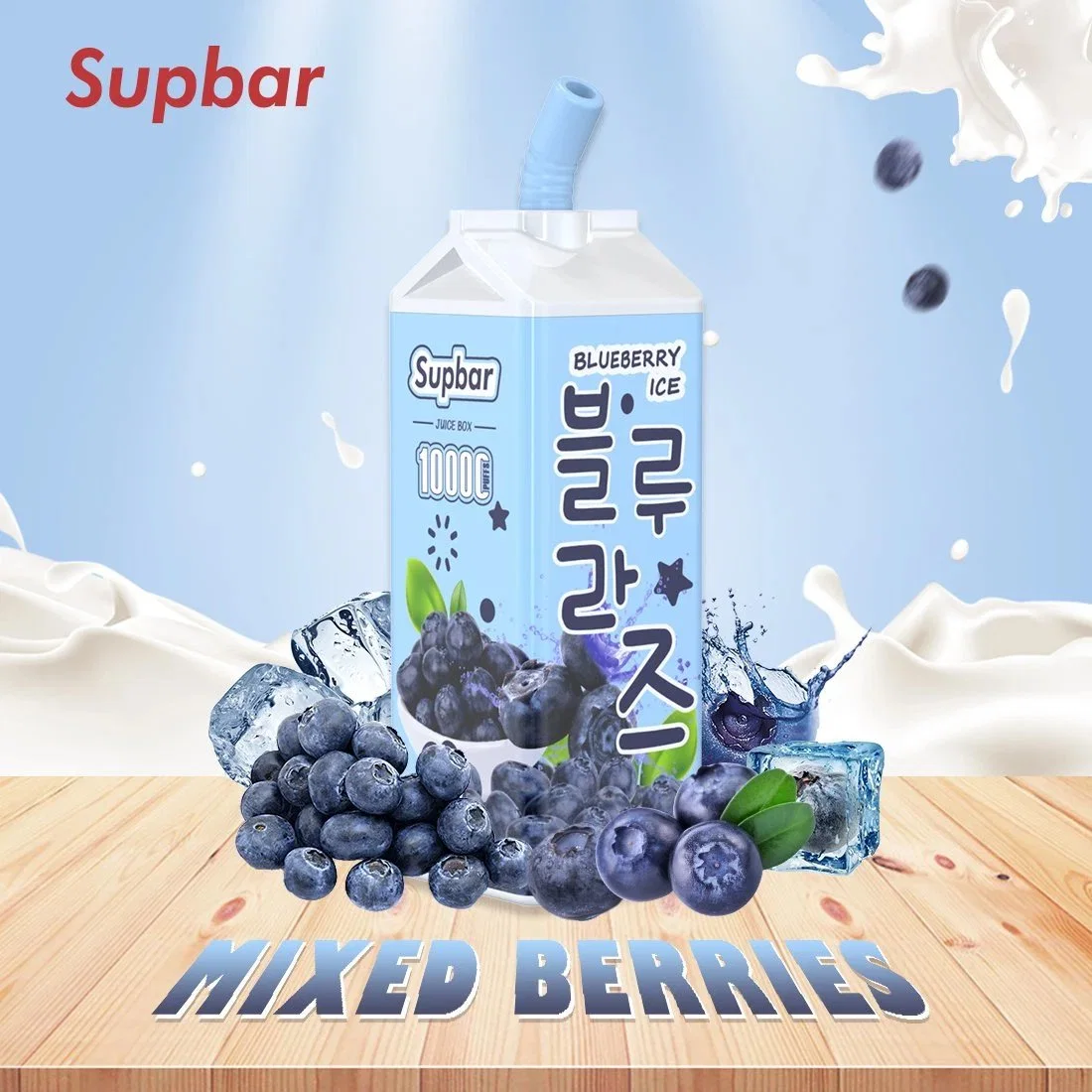 Supbar Juice Box 10000 Puffs Disposable/Chargeable E Cigarette Wholesale/Supplier Vape 600 mAh Battery