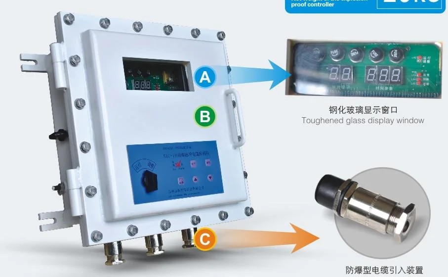 Sequential Timer of Bagfilter's Pulsing Unit