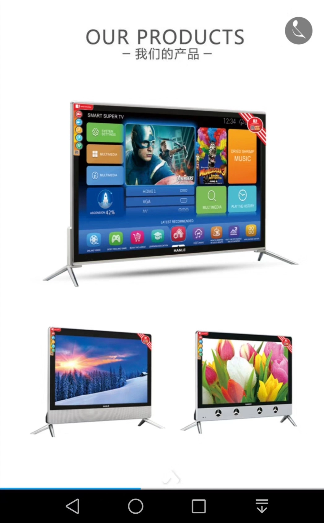 65inch Dled TV Full HD Ultra Slim Design meilleure qualité avec écran de grade A+ Panda