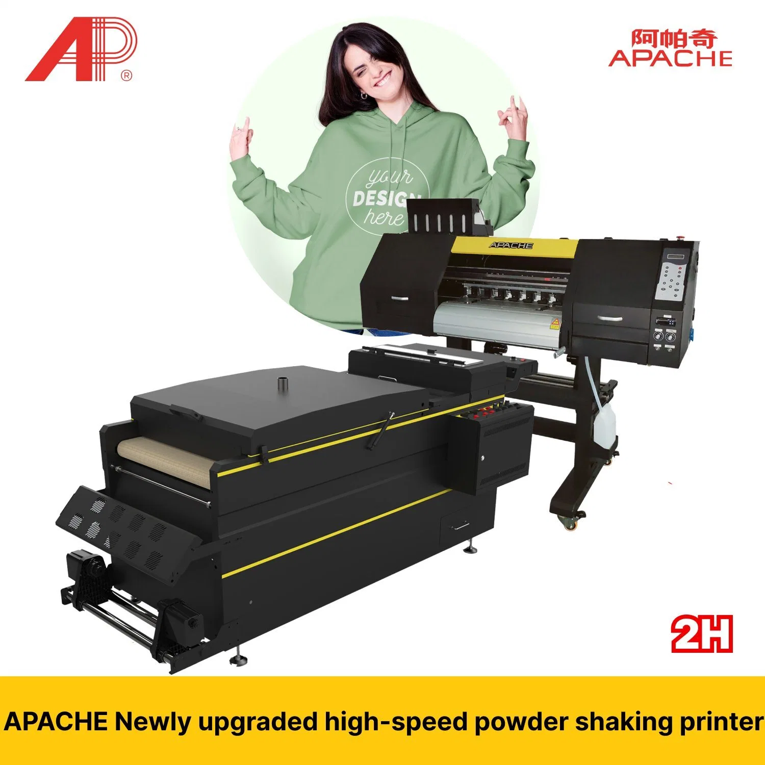 60cm Dual I3200 Digital T-Shirt Printing Solution