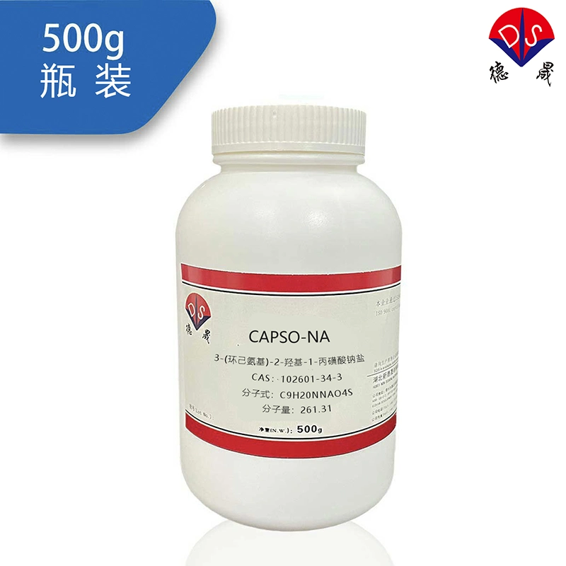 High Purity Biological Buffer Capso Monosodium Salt CAS 102601-34-3 Good's Buffer