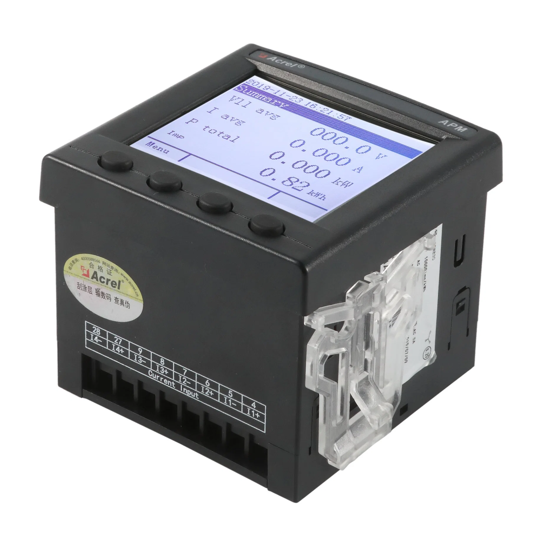 Three Phase Four Wire Multi-Function Power Meter with 0.2s High Accuracy and Dual RS485 Interface